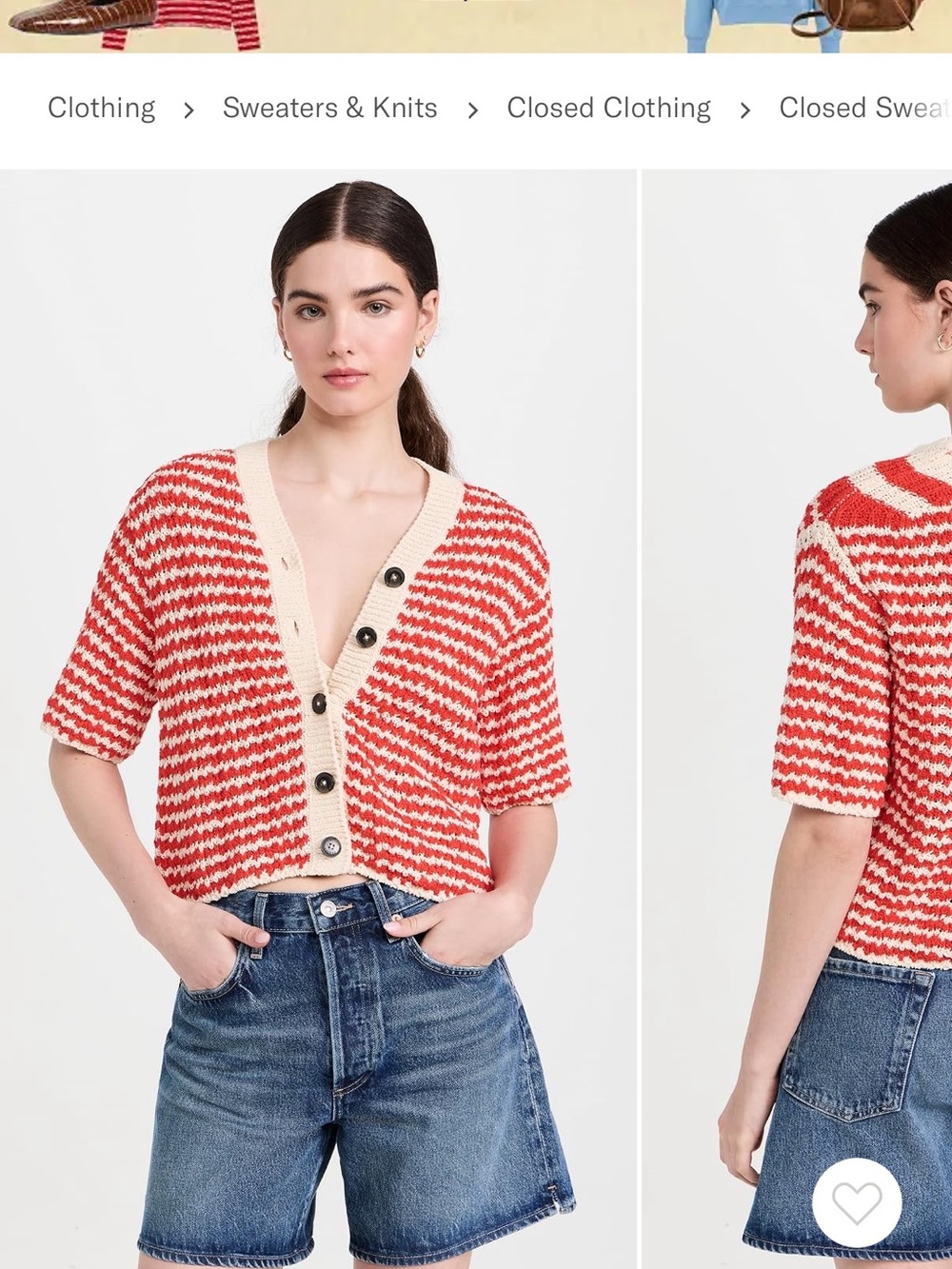 Closed Short Sleeve Cardigan in Arabiata
